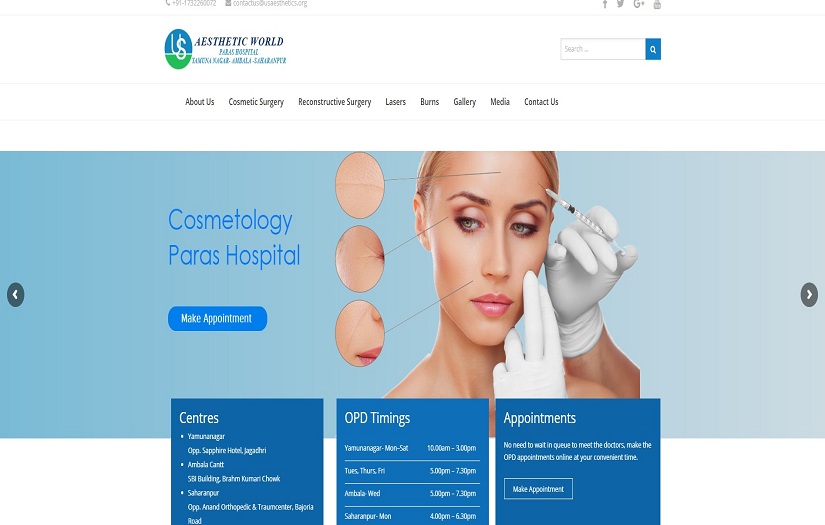 USaesthetics screenshot 1